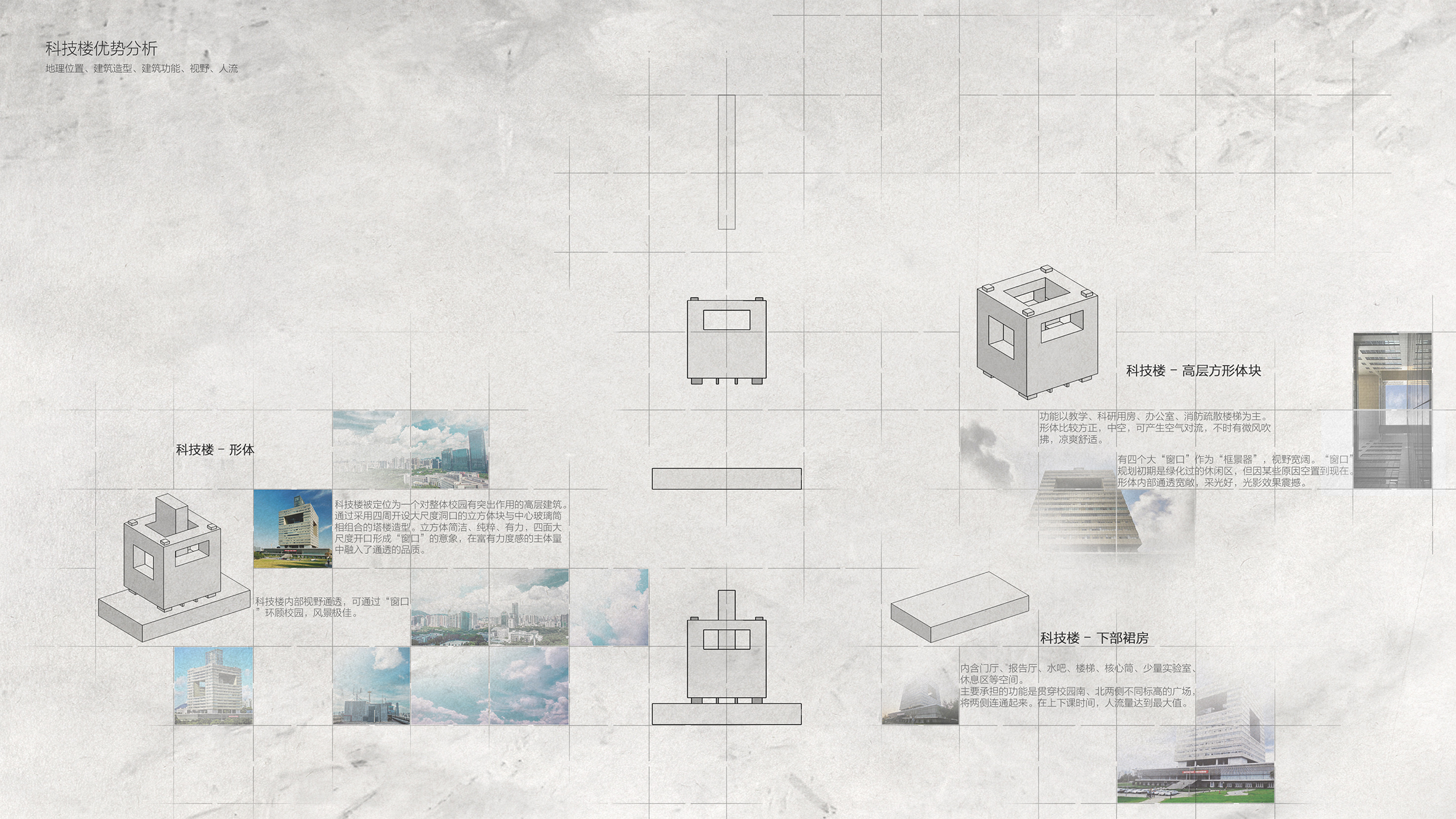 《一千零一只飞鸟》 | 诗意餐饮空间设计-16