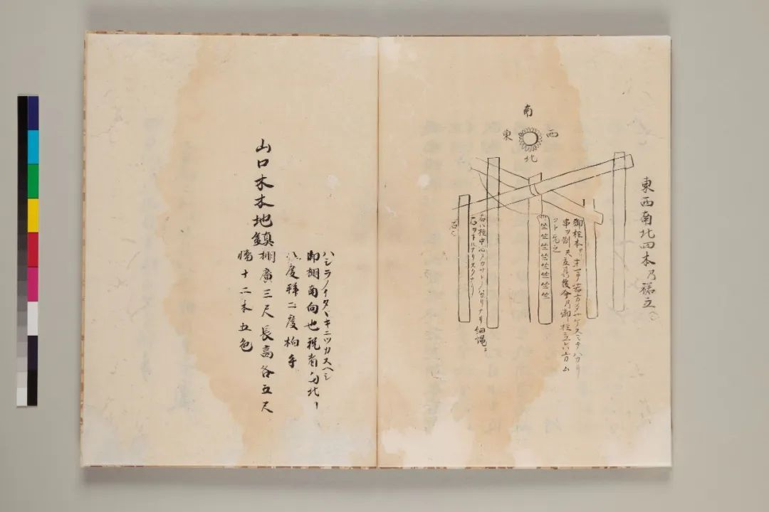 神性指引下的空间建构-97