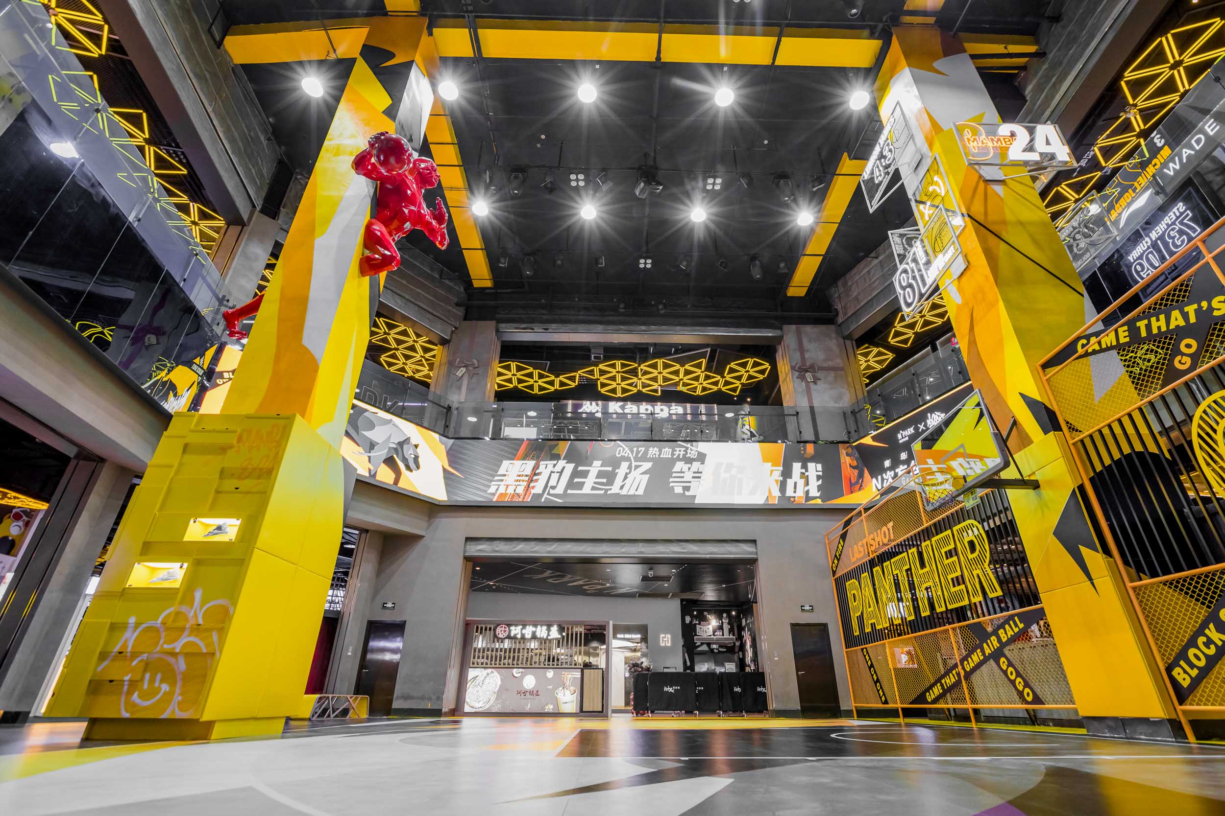 青岛万象城《黑豹主场》球场升级改造丨中国青岛丨Geamark 集客-27