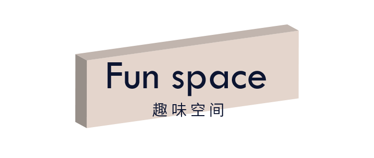 好看到犯规的大衣都在这家店里了＃new season-3