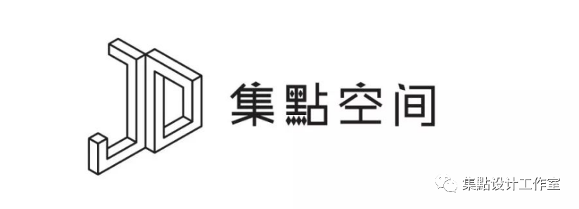 重庆金科十年城 | 精致生活,色彩斑斓的家居改造-90