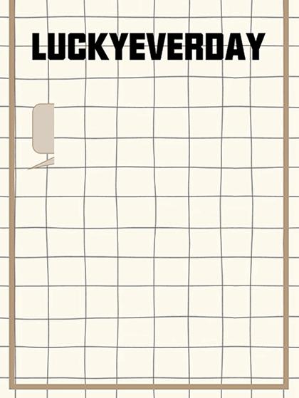 长春万科·翡翠滨江缤纷里106㎡&128㎡样板间丨中国长春丨深圳市蜜尔室内艺术设计有限公司-0