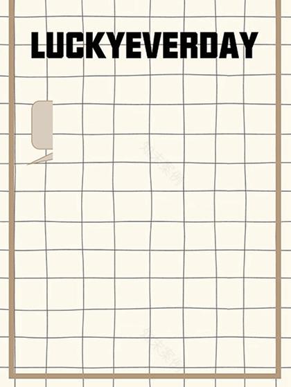 长春万科·翡翠滨江缤纷里106㎡&128㎡样板间丨中国长春丨深圳市蜜尔室内艺术设计有限公司-0