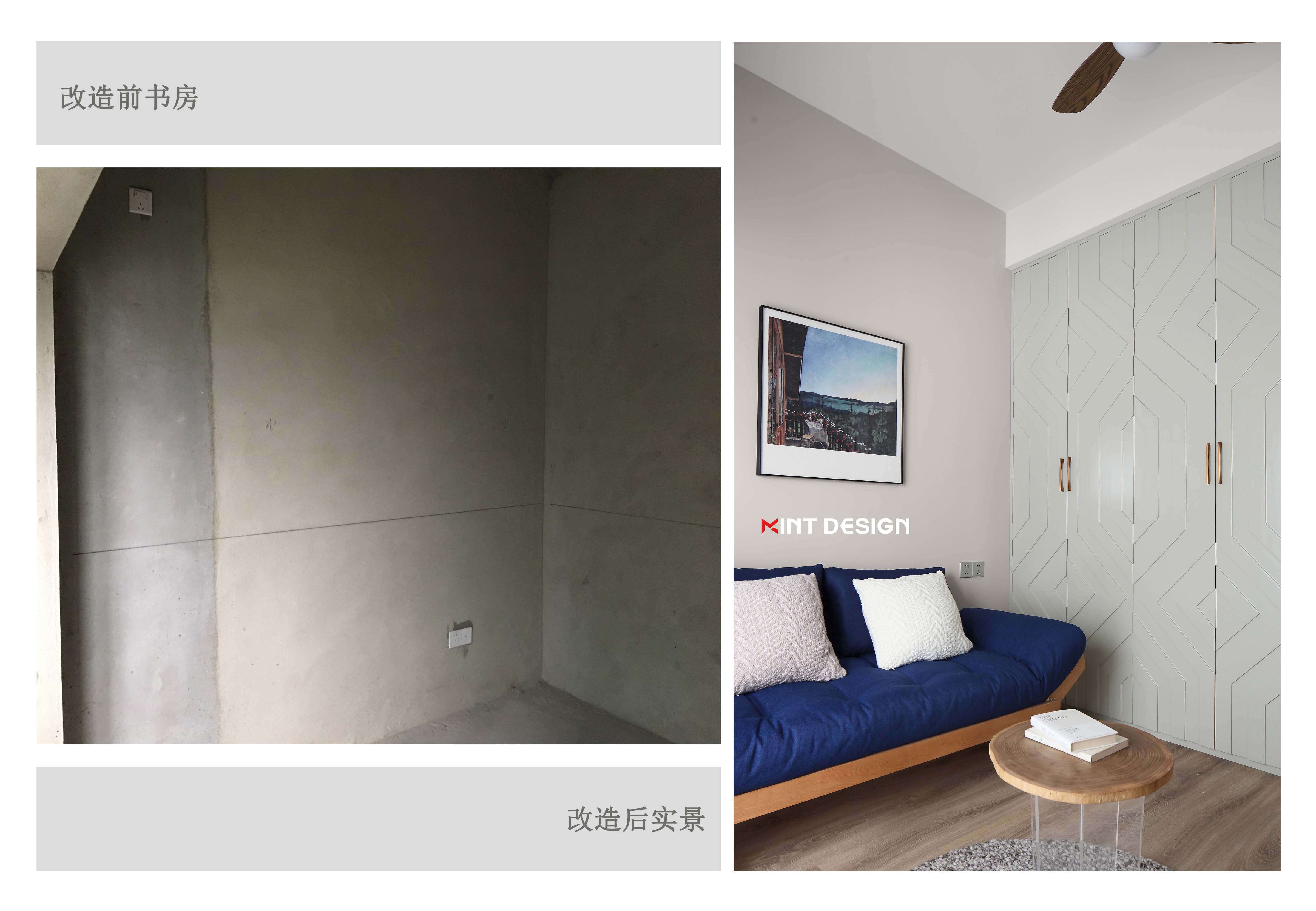 深圳中海•鹿丹名苑 128 平米家居设计,演绎生活艺术-74