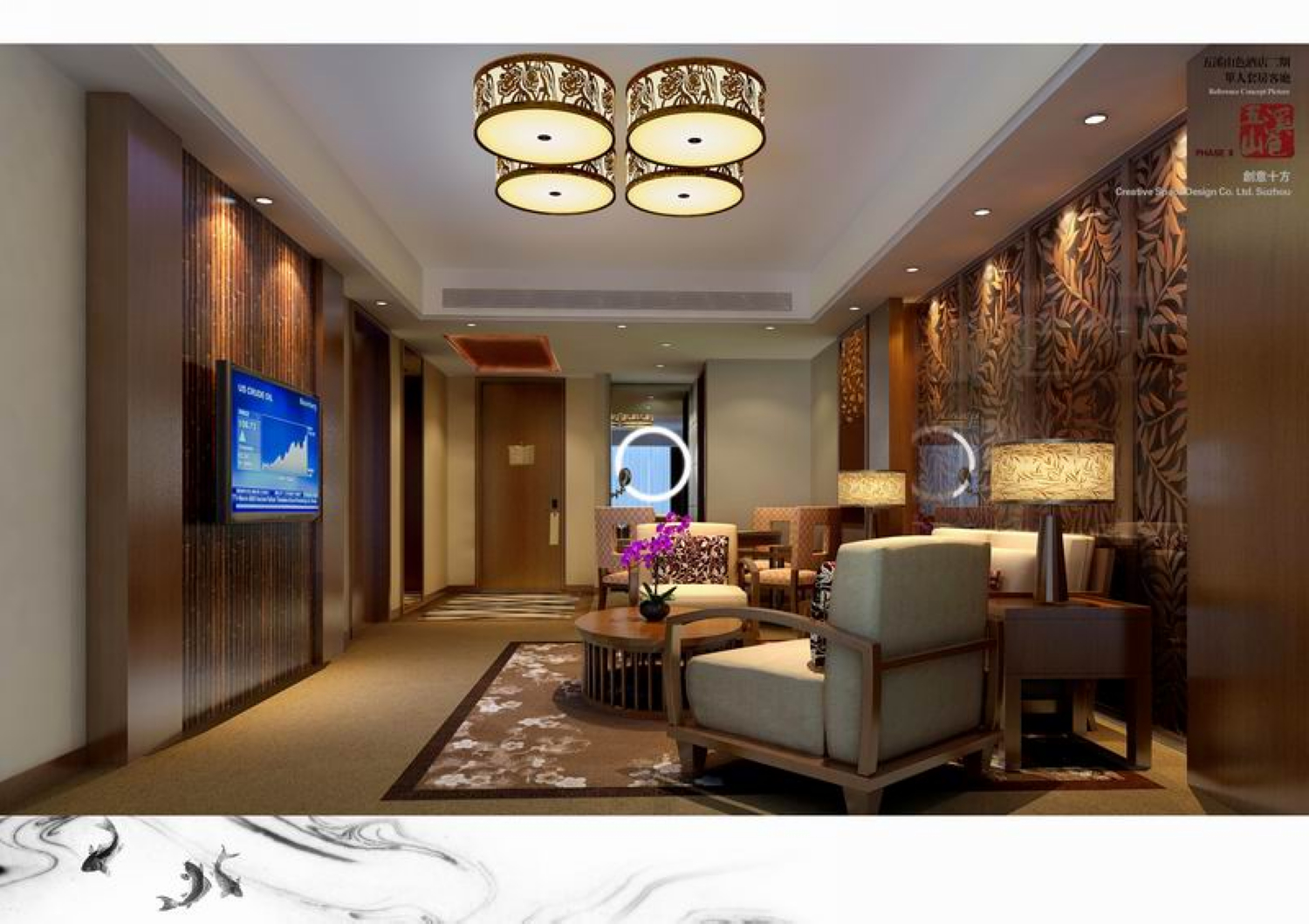 九华山五溪山色大酒店【二期】-16