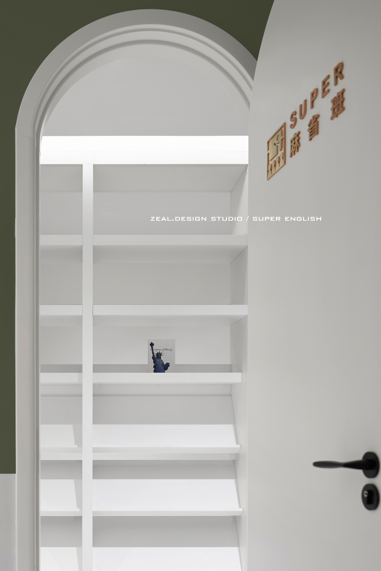 速跑英语·肆意生长丨中国洛阳丨Zeal.D Studio︱忱意设计-39