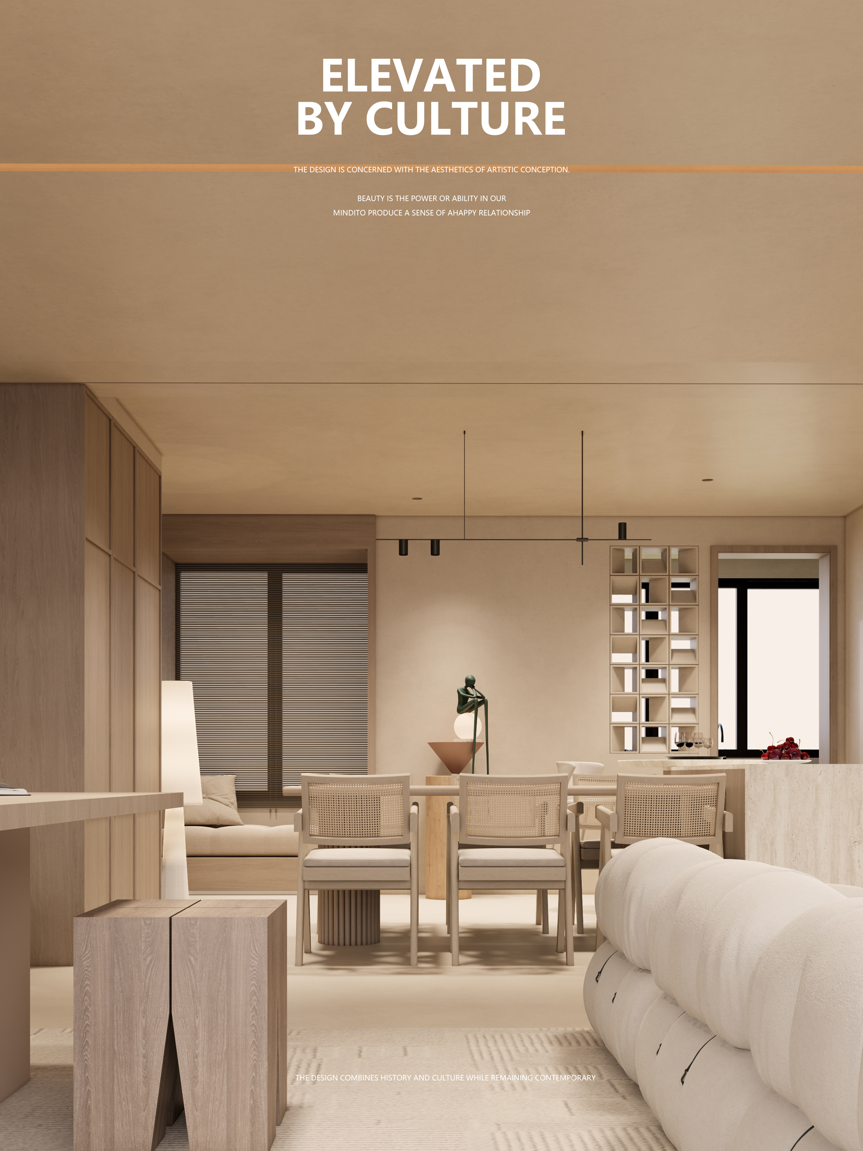 寻找诧寂风丨静谧的家装艺术丨中国贵州丨HEART 石头-15