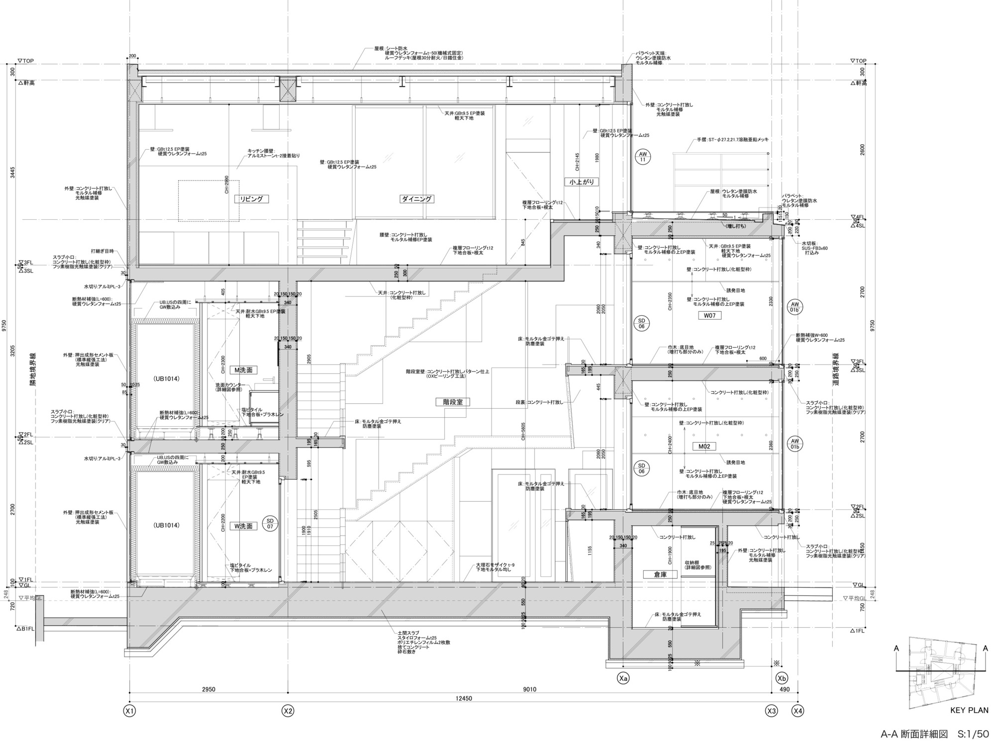 东京合奏女校丨日本东京丨TA+A-20