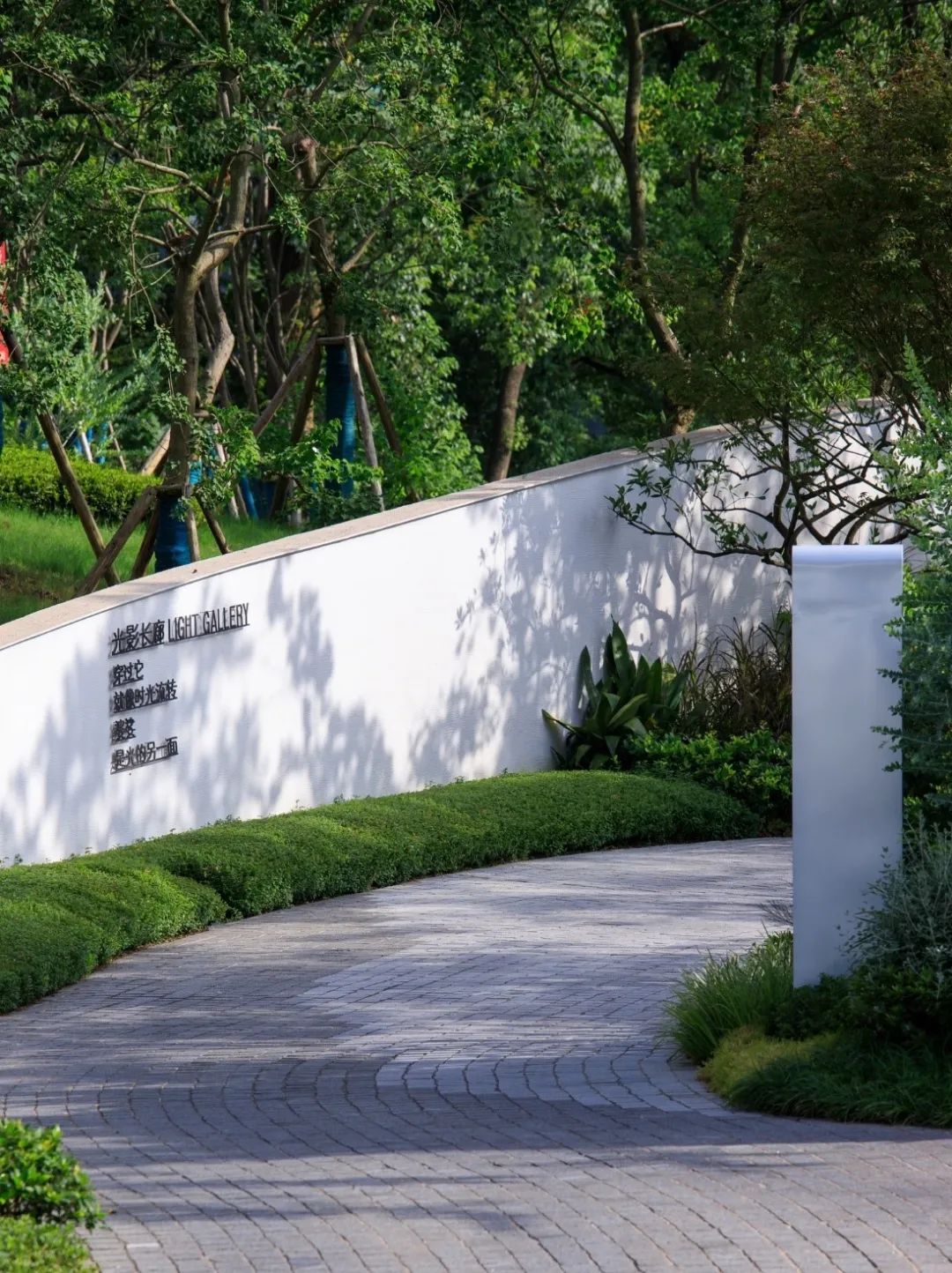 泰吉•同诚潼州府第丨中国重庆丨因澈景观-15