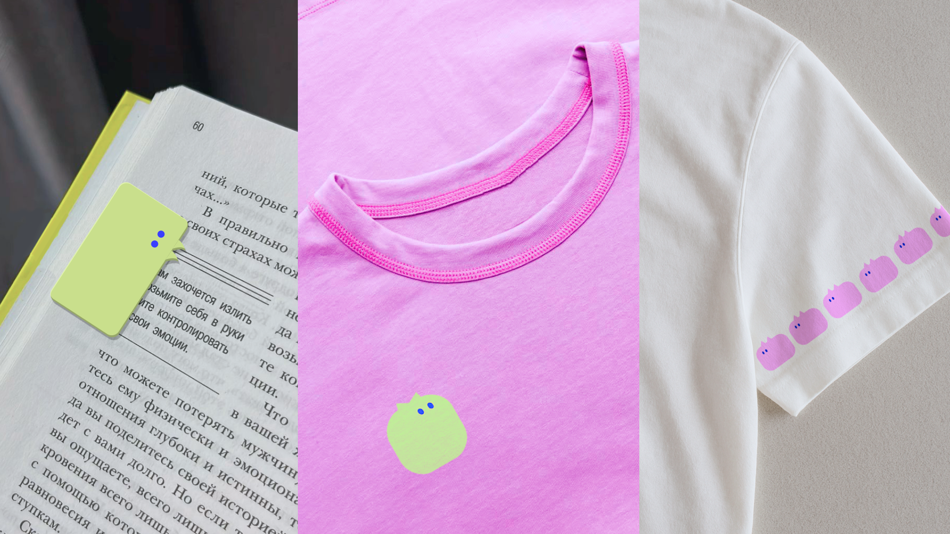 Приложение по изучению китайского языка-8