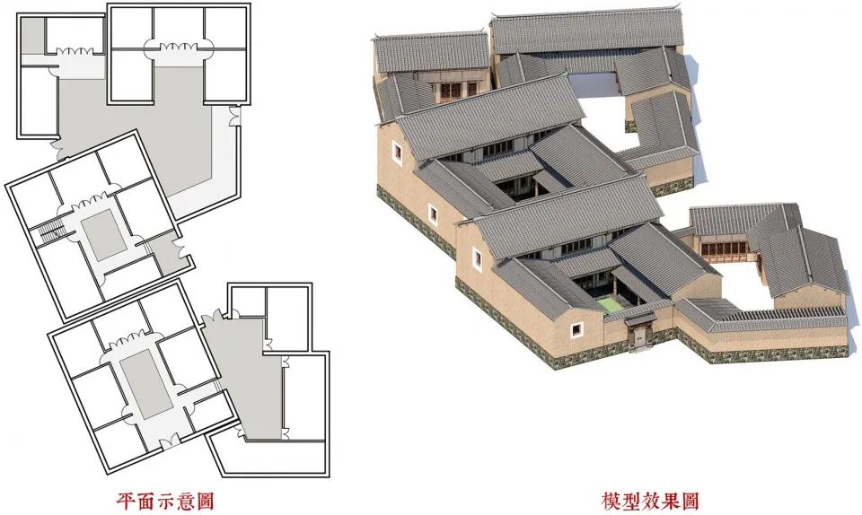 乌龙古渔村保护与环境治理项目展示区设计及施工一体化建设工程丨中国昆明丨上海乡伴朱胜萱工作室-99