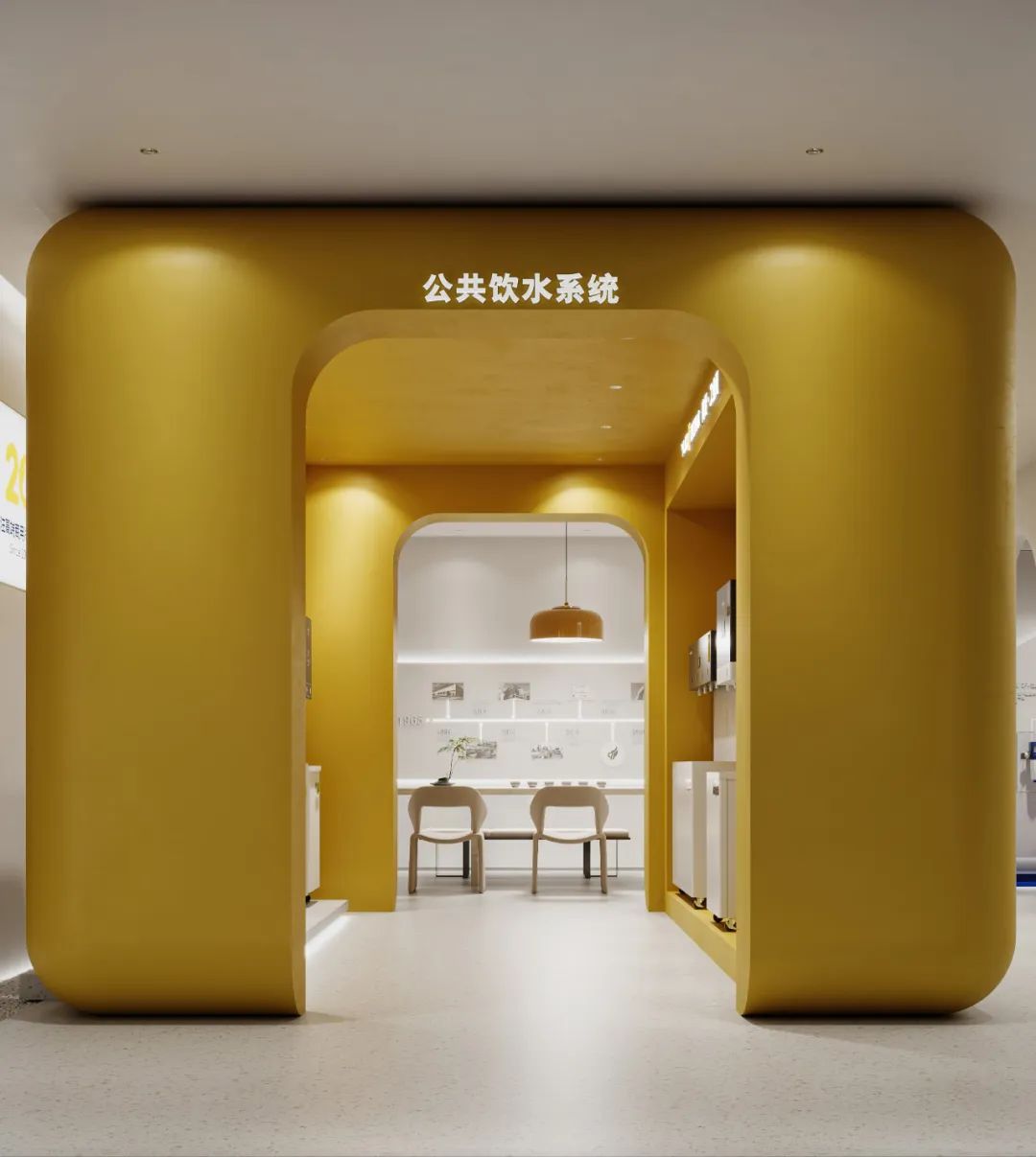 150㎡优口净水展厅设计丨中国葫芦岛丨周笙笙全案设计工作室-32