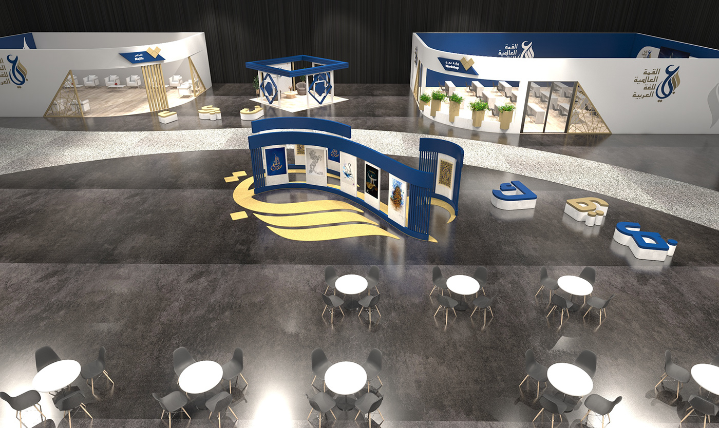 Anastasiya Gushchina丨展厅丨Arabic Language Summit 2021-8