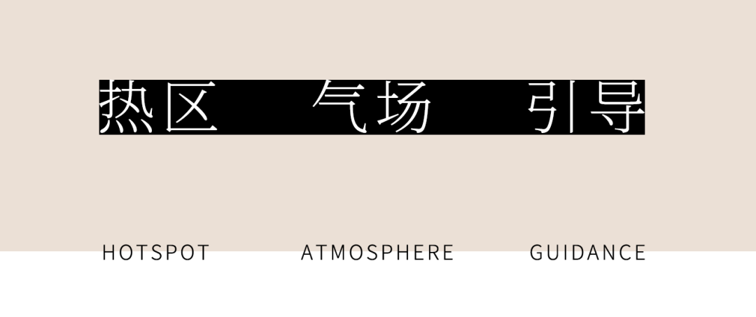 天津东丽万达商业广场丨中国天津丨深圳伍曦设计-22