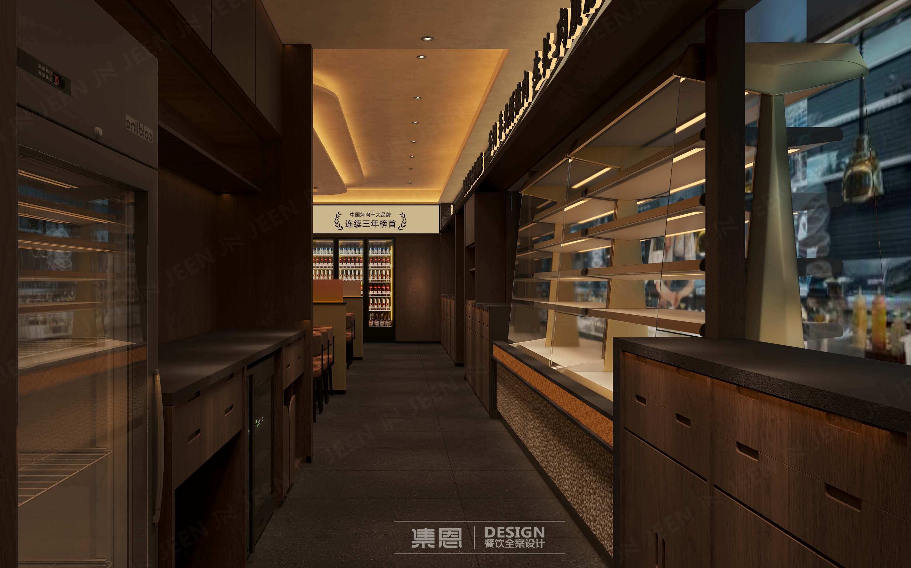 九田家·料理烤肉丨中国许昌丨集恩餐饮全案设计-18