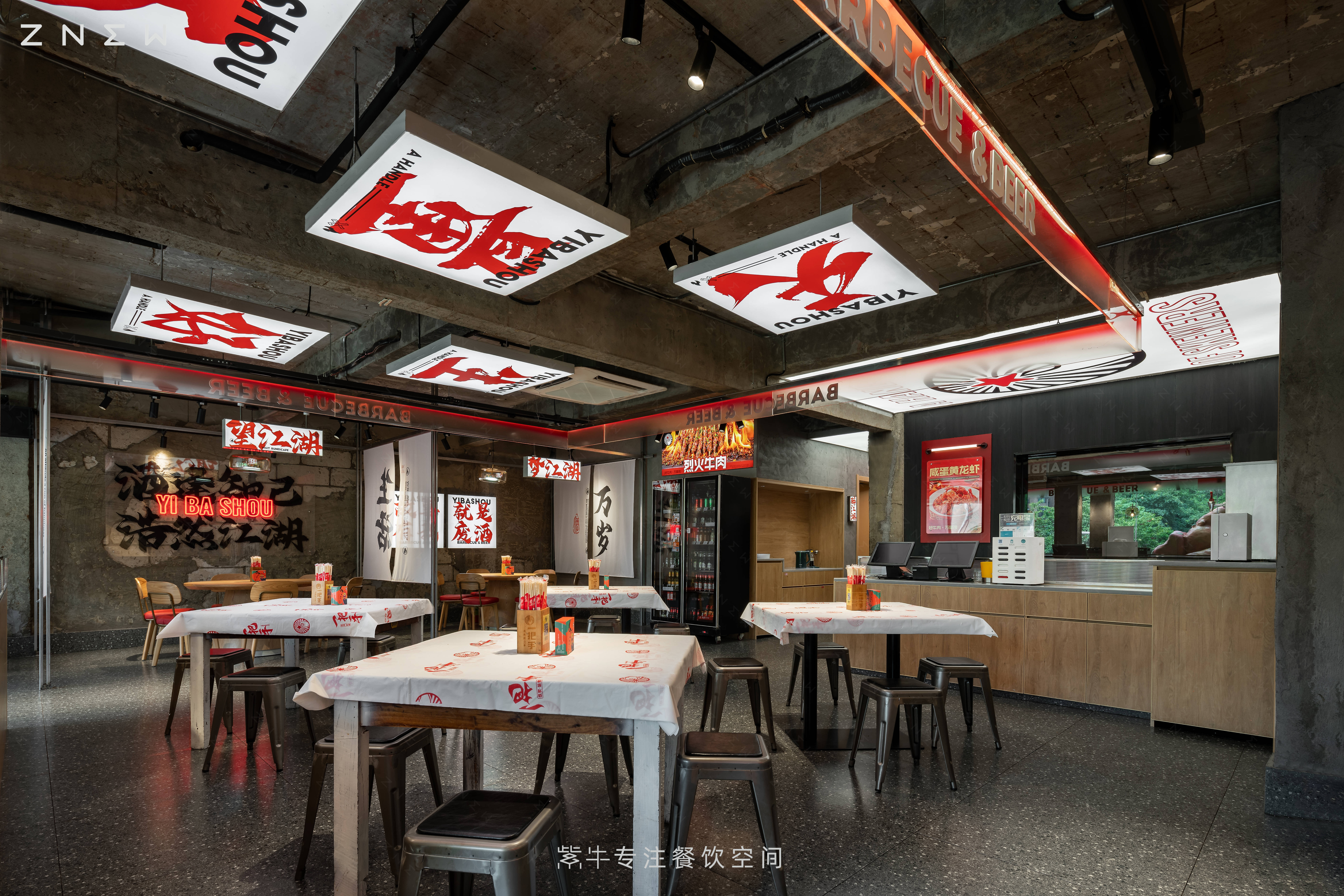 一把手烧烤（南昌店）丨中国南昌丨紫牛餐饮空间设计-15