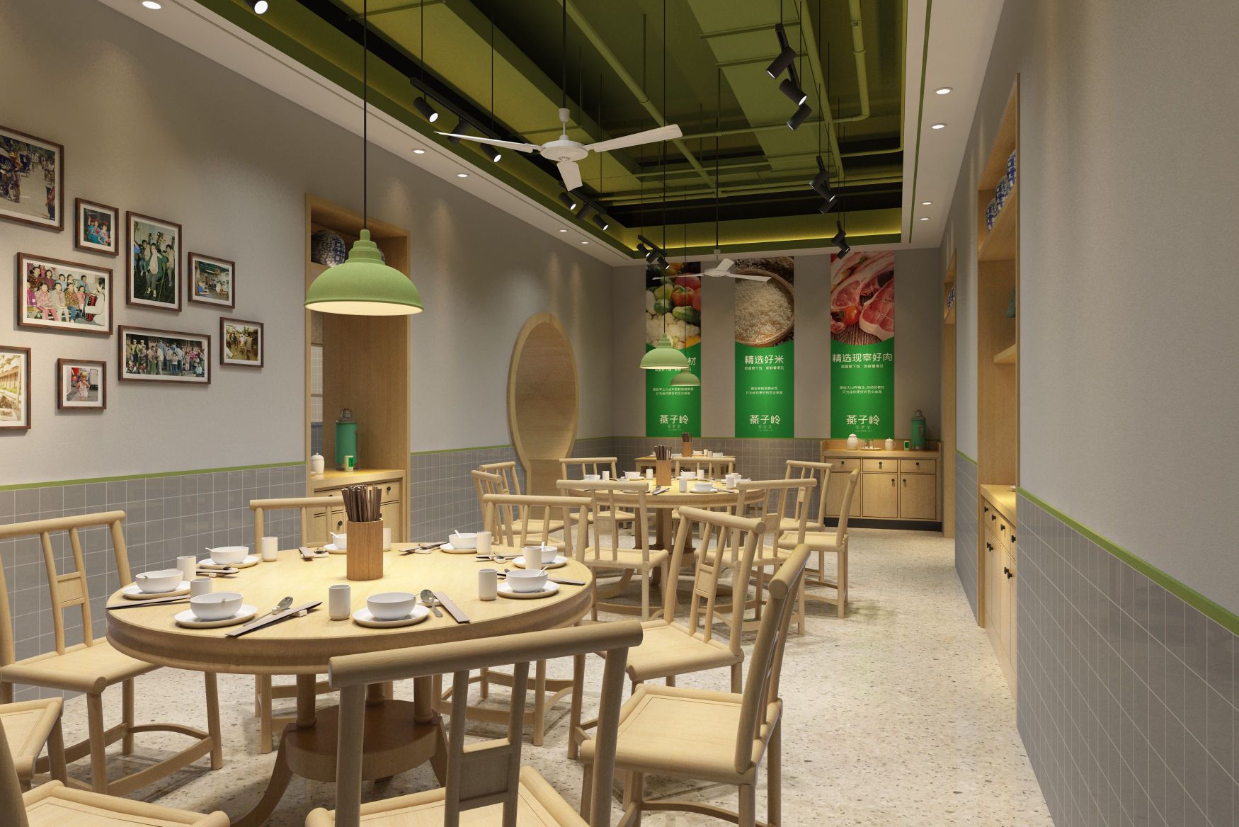 燕子岭浏阳菜馆设计-4