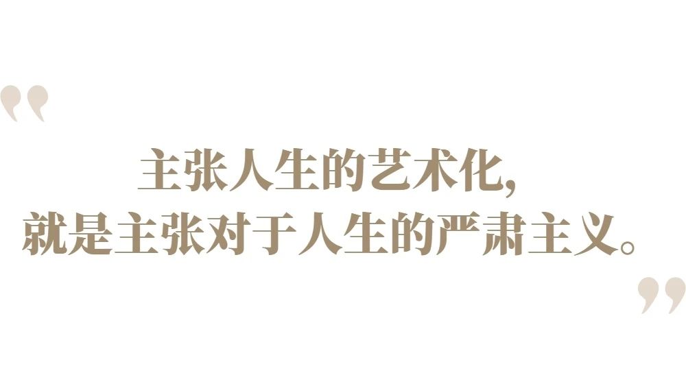 上海壹号院丨中国上海-48