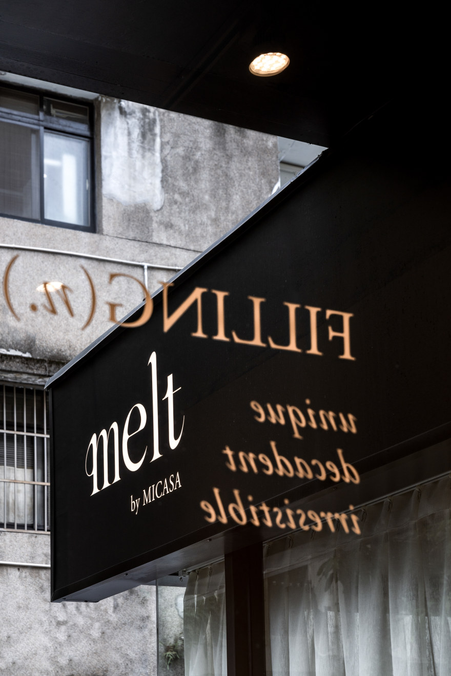 melt 品牌形象,空间设计丨生活起物 googoods design-6