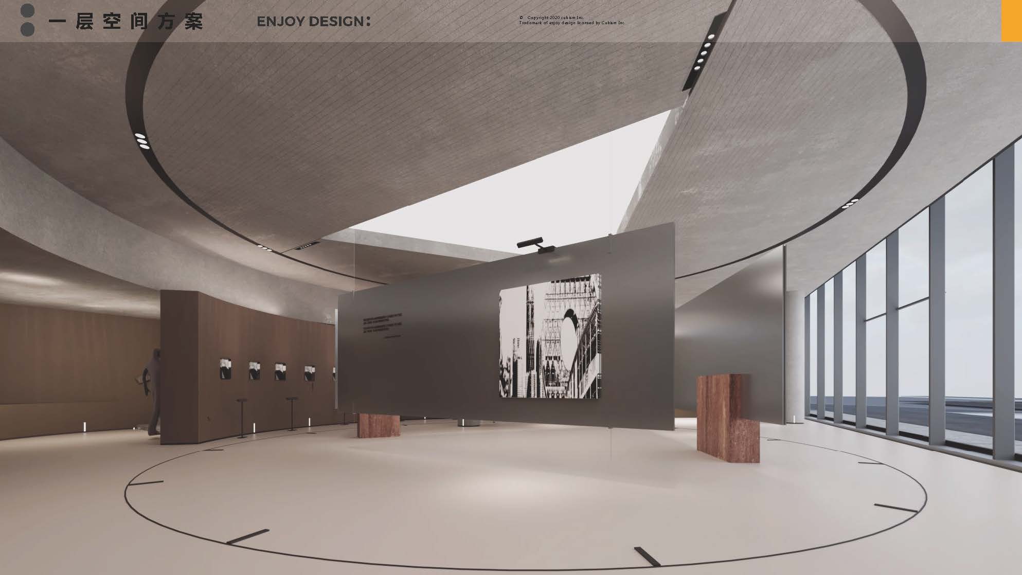 地产营销中心装修效果-11