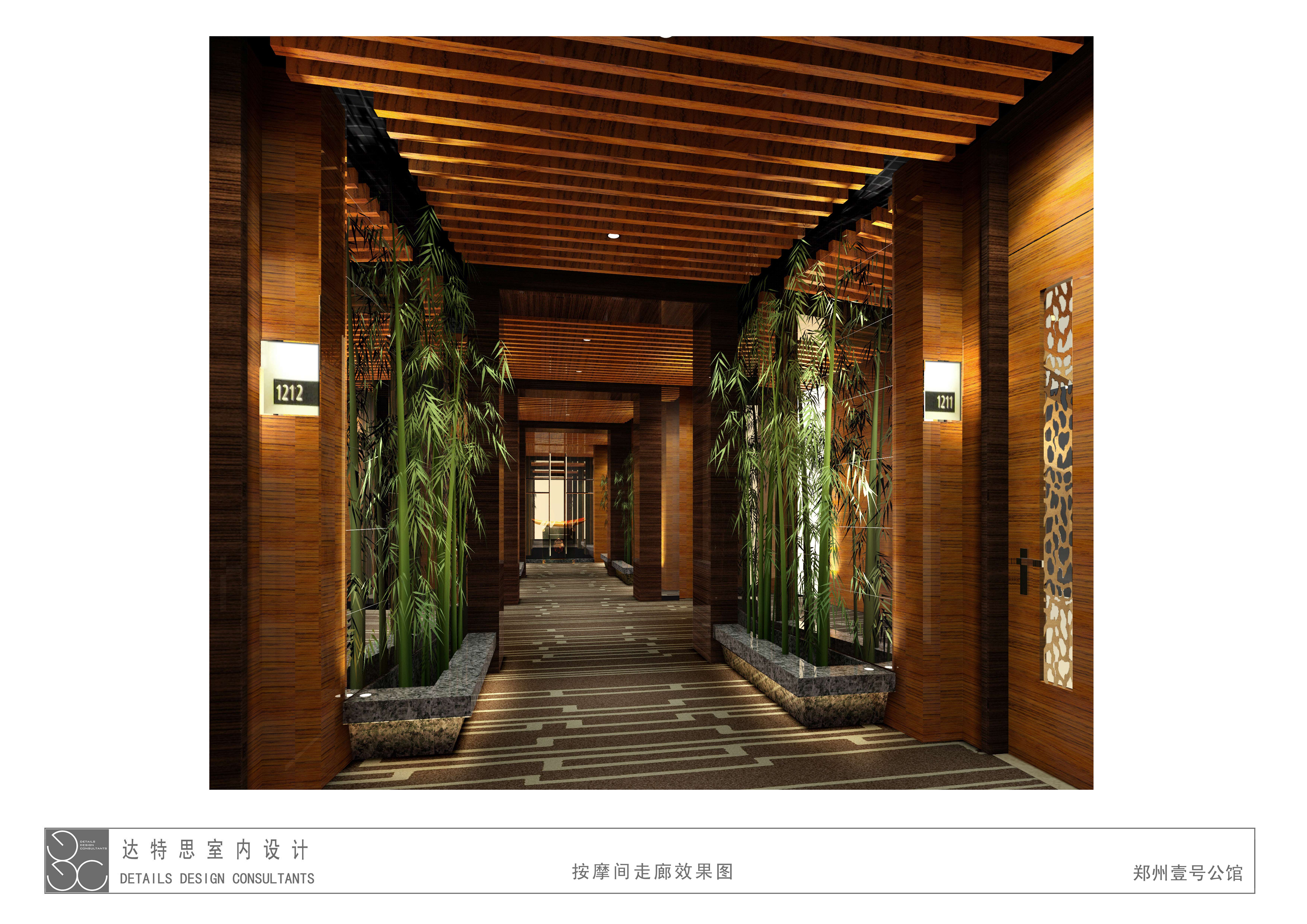 香港达特思  郑州一号公馆-12