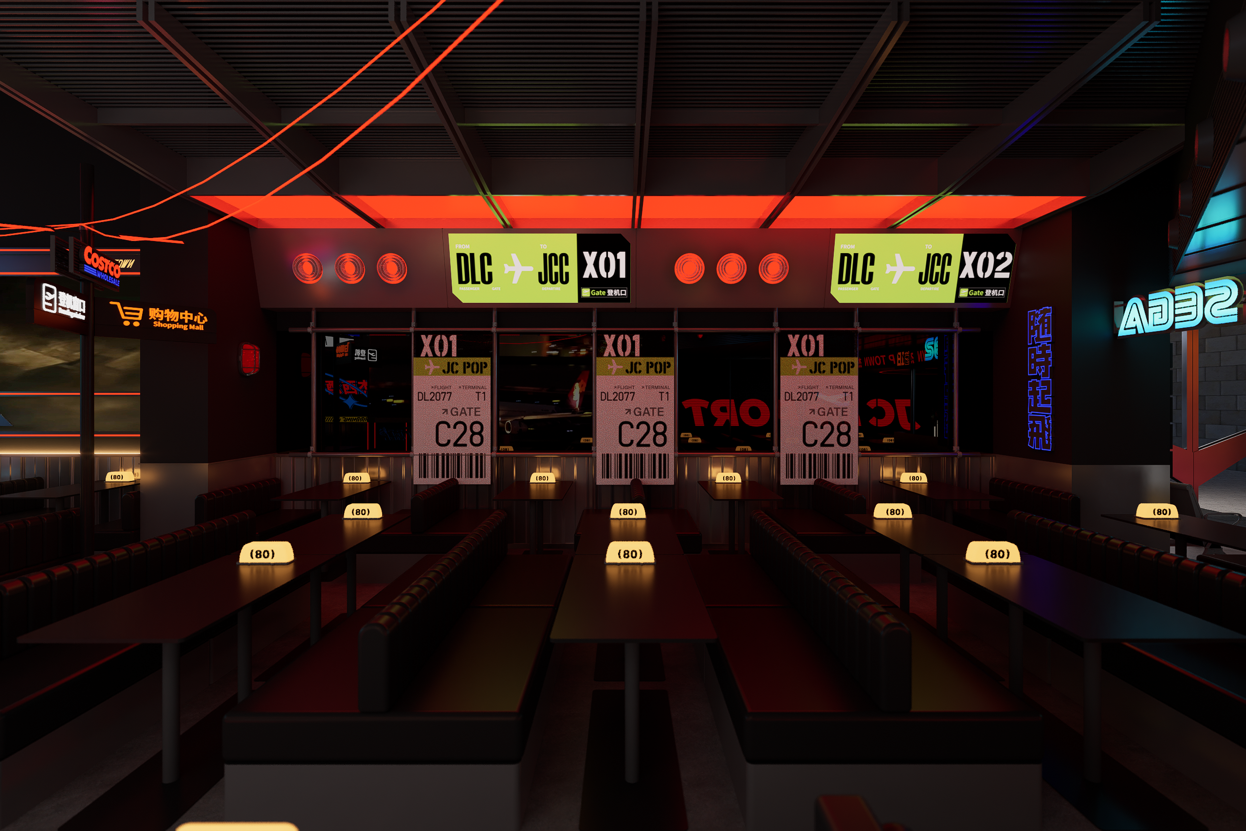 杰西酒吧·数码广场店｜商业空间｜品牌设计｜拾点设计-7