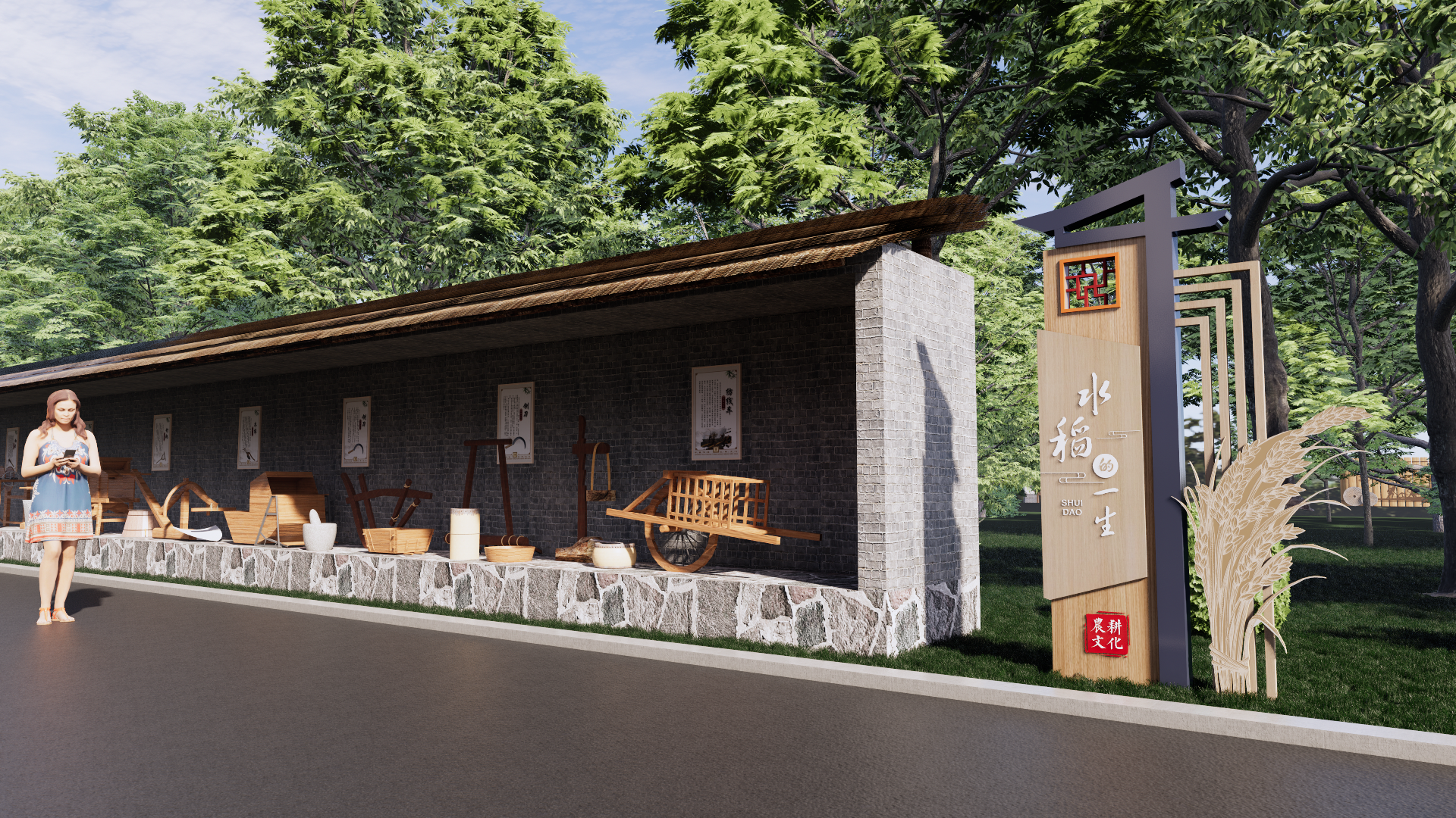 乡村振兴农耕文化长廊-9