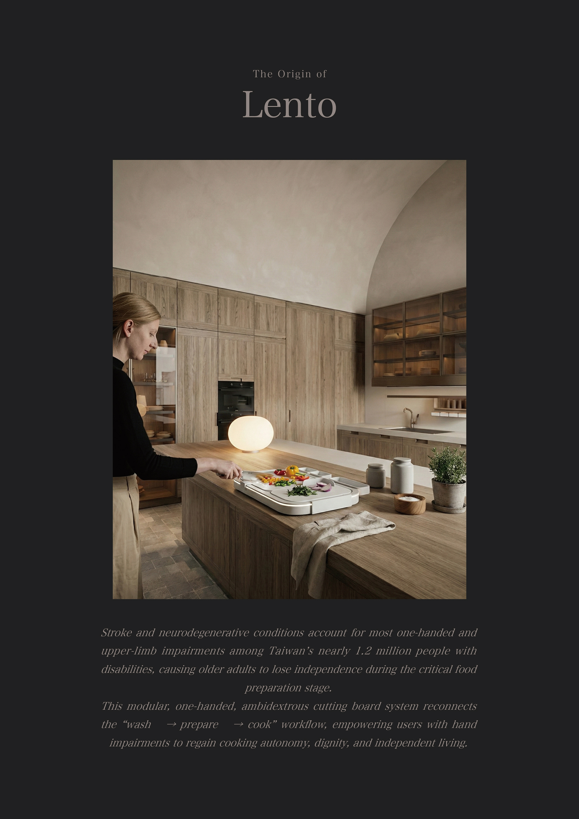 Lento Board 緩砧｜modular kitchen system design | 2025-2