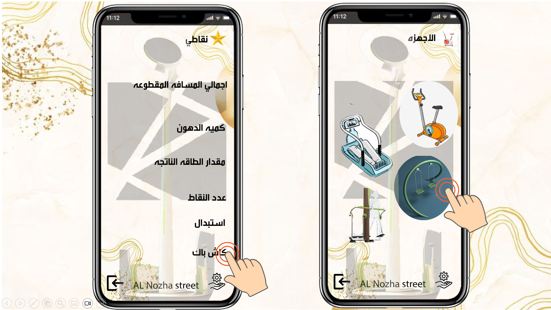 العمق العمراني - the line - urban design-18