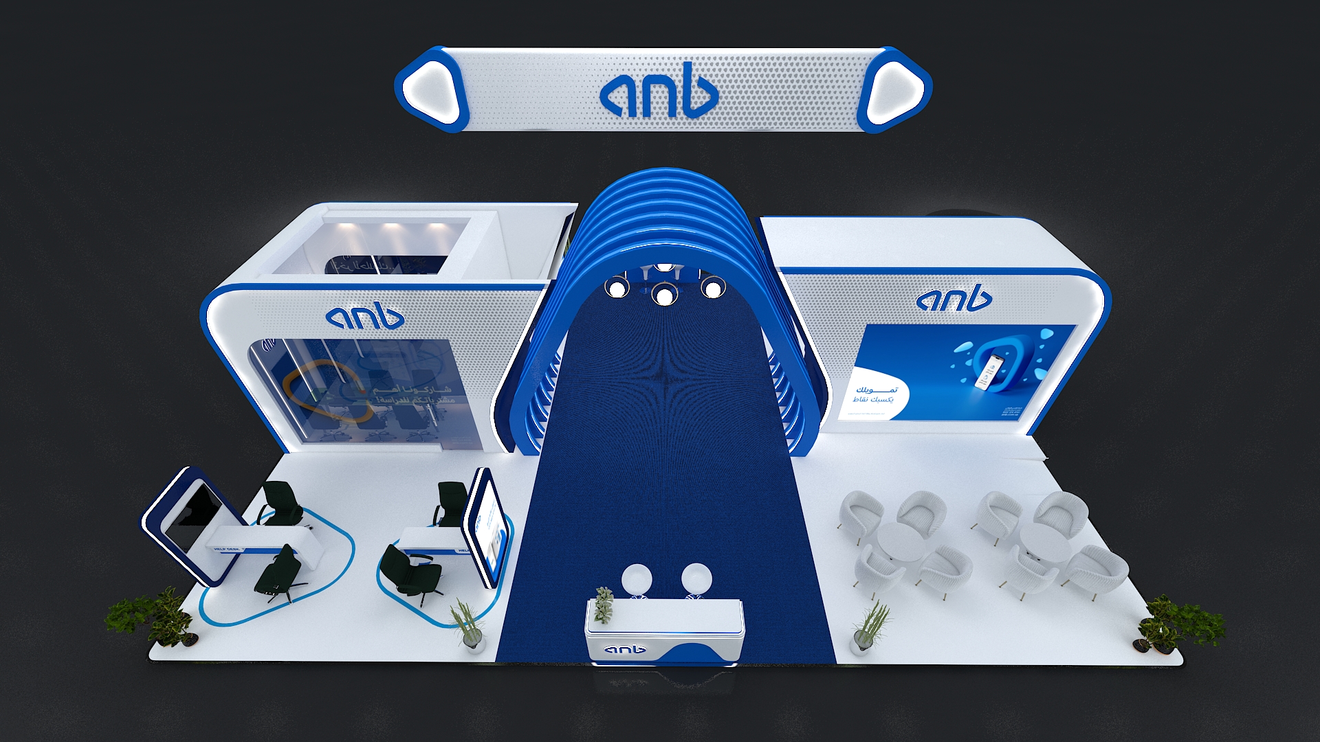 ANB Bank-12