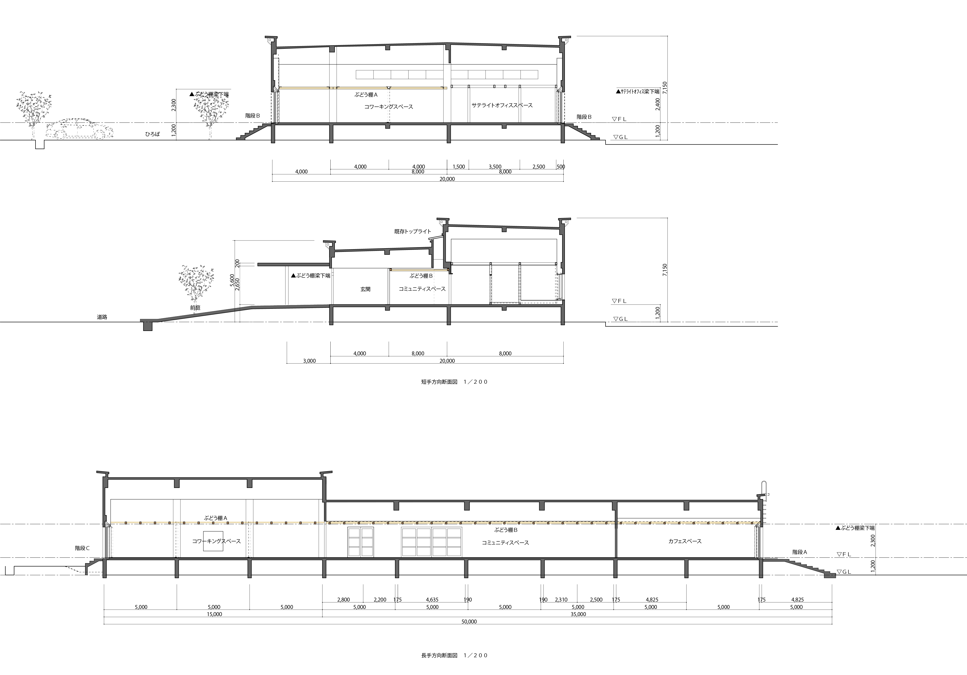 豊後大野市関係人口交流拠点施設 cocomio丨日本大分丨塩塚隆生アトリエ(意匠),白橋祐二(構造)等-23