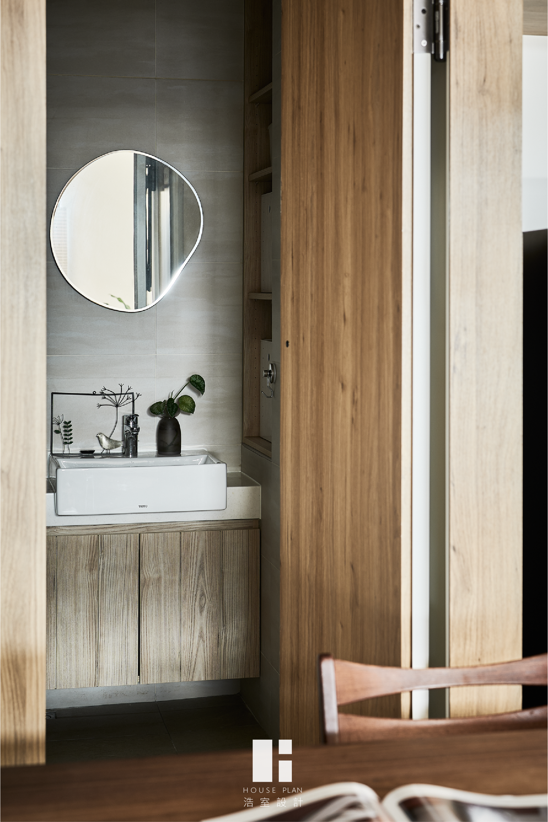 《流韵》丨中国台湾丨浩室设计-15