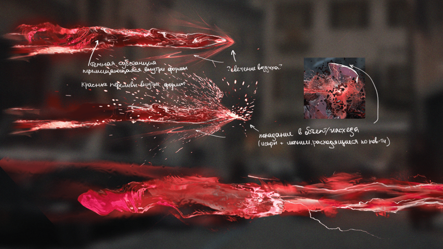 《破碎防线》故事预告片丨未明确提及单一设计方,涉及GESTALT.PROMO等合作方-74