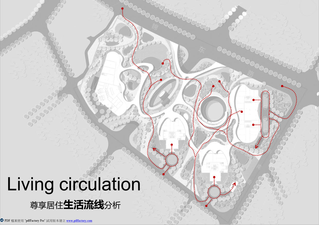 成都东大街良舍设计 | 创新与传统的完美融合-76