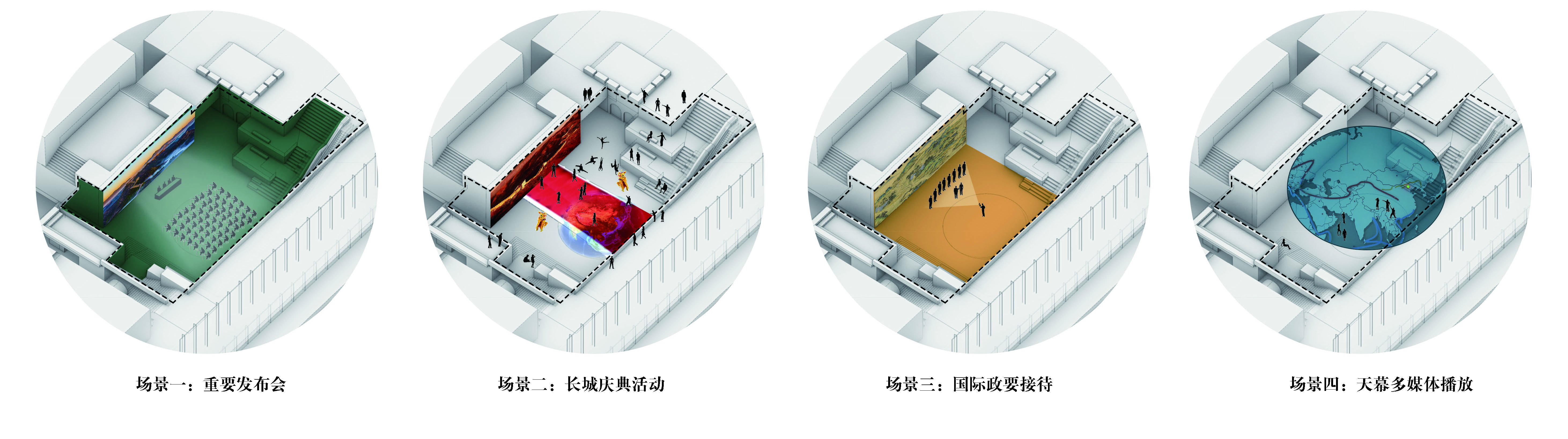 北京建院中标方案：中国长城博物馆改造提升，跨越时空的场域对话-18