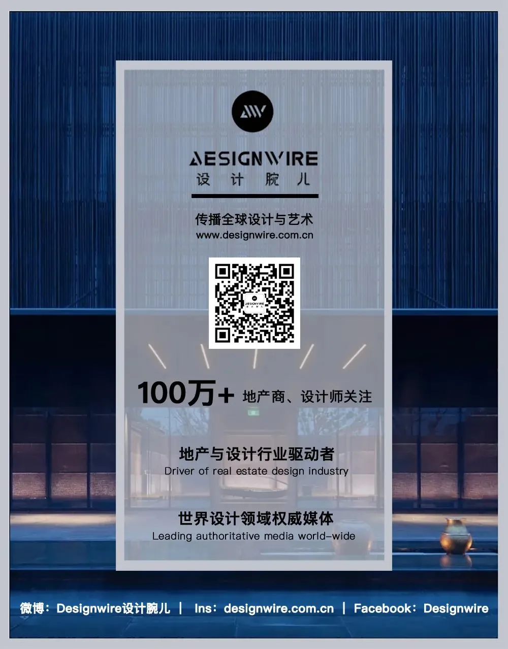 《绽放的要塞》丨卢志荣-120