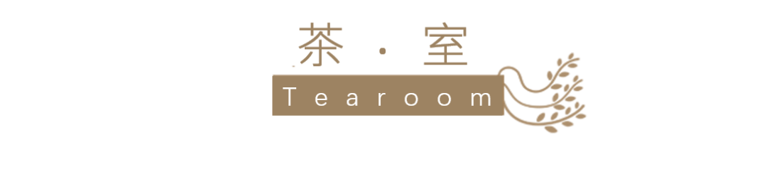都江堰金婚之家丨中国成都丨清羽设计-53
