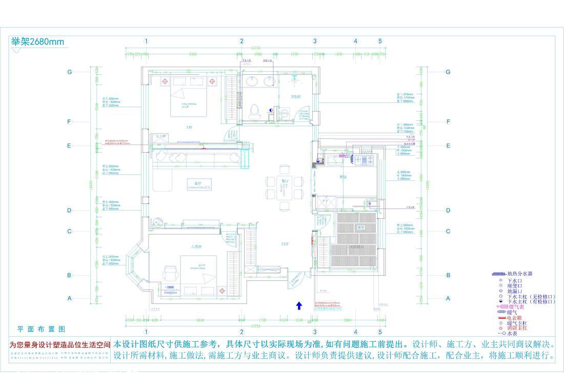 
金地檀俯 -33