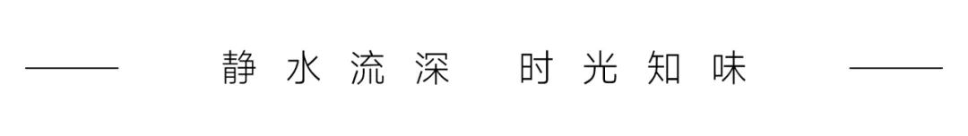 长江九里·张家口涿鹿麦田景观设计丨中国张家口-0