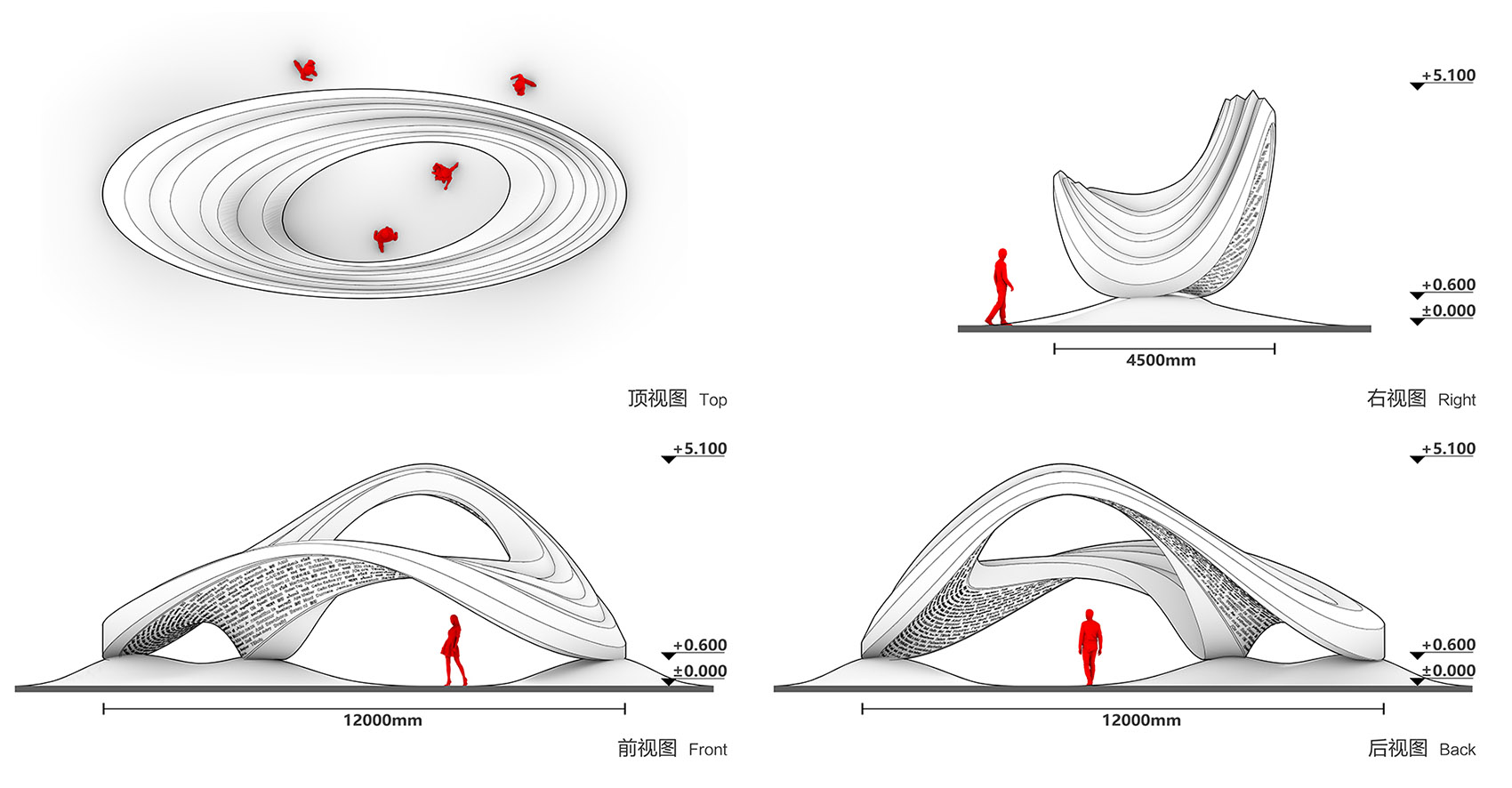 《永无止境》公共艺术作品丨中国北京丨场域营造工作室-33