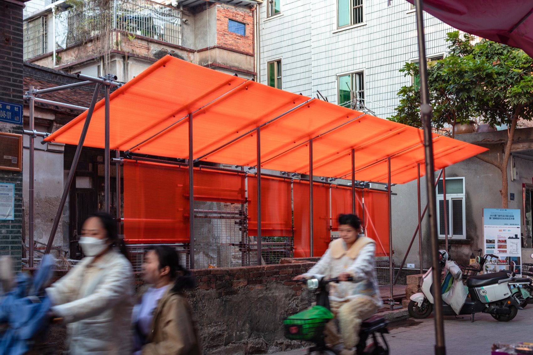 林氏古厝修缮围挡装置丨中国厦门丨TAG-20