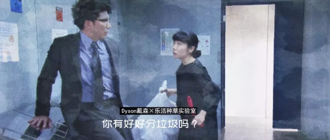 戴森 V11 智能吸尘器，家居垃圾分类好帮手-166