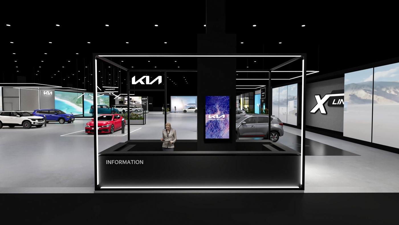 2023 起亚汽车博览会-22