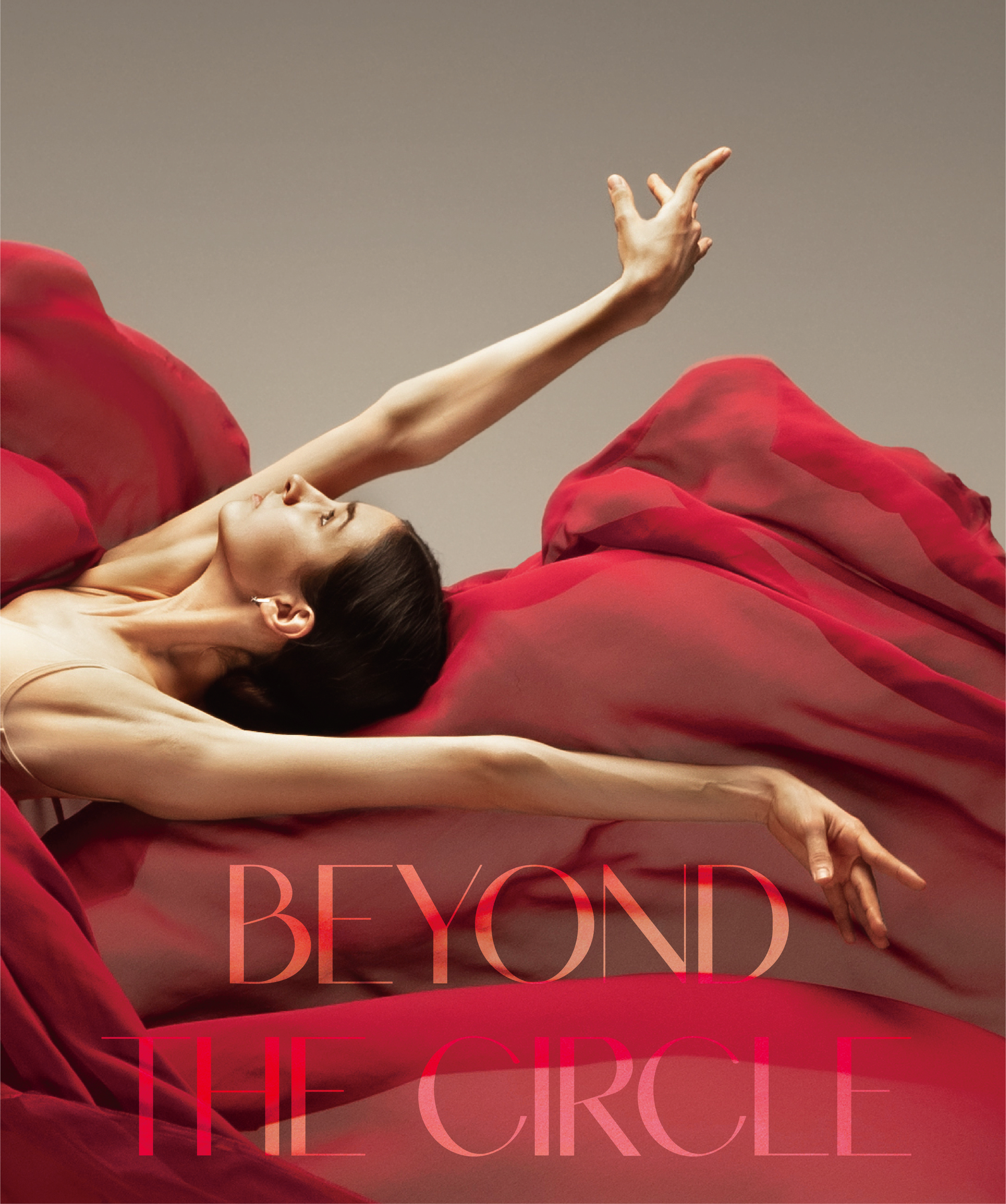 京懋敦和丨P&T巴馬丹拿集團-2