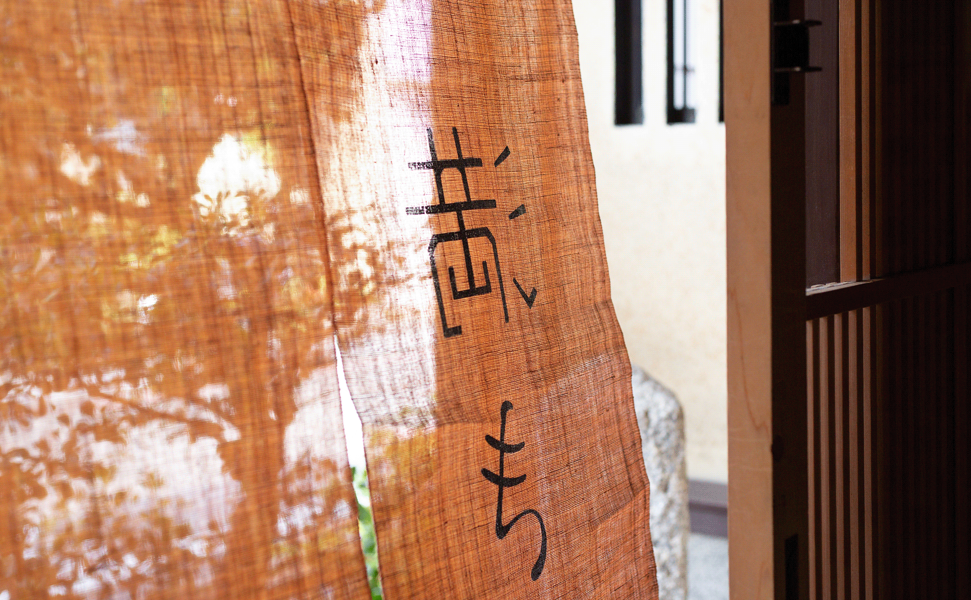 光月(注:MITSUKI在日语中可能对应光月,比如《火影忍者》里有角色光月桃地再不斩,光月罗马音就是MITSUKI ,当然也可能有其他人名、地名等对应,但需结合具体语境,这里暂按常见人名姓氏处理) 丨日本京都丨AtSpace Architects-26