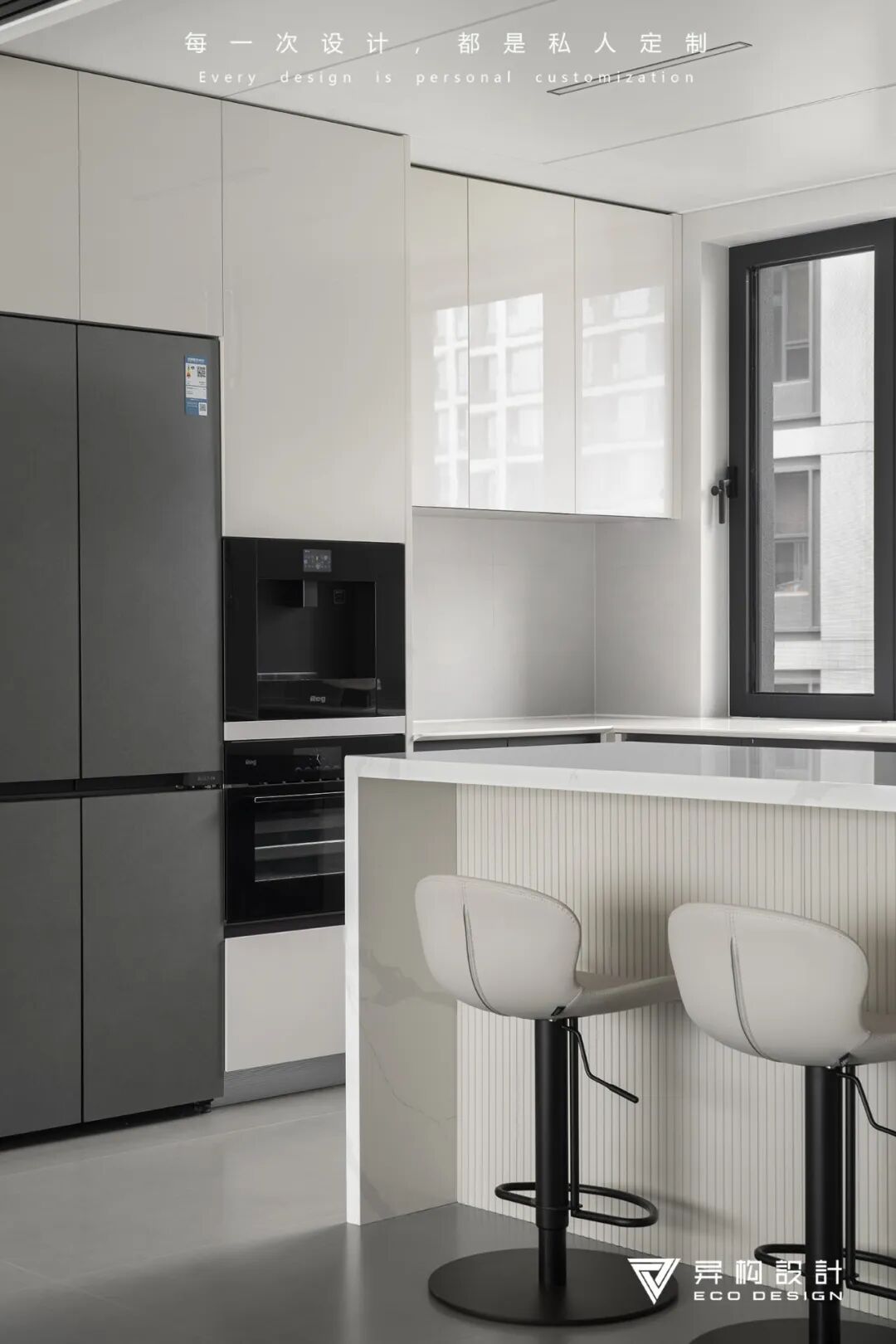 黑白意境丨西安异构设计-36