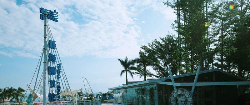 盐田听海图书馆-9