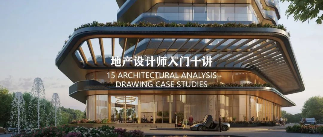 熊猫之都，萌动全球-38