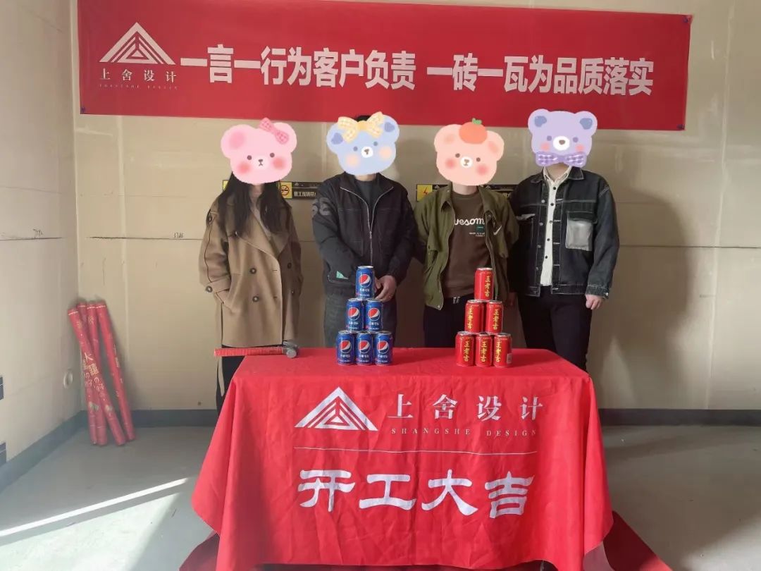 大家·十里桃源别墅设计丨上舍设计-16