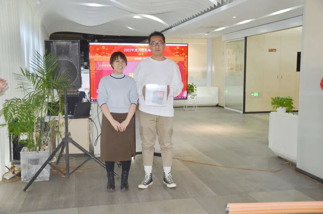 天津天咨拓维建筑设计有限公司 2022 年度总结表彰大会丨中国天津丨天咨拓维总经办-31